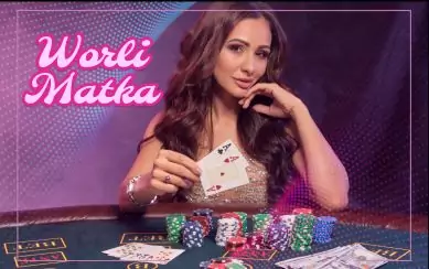 world matka